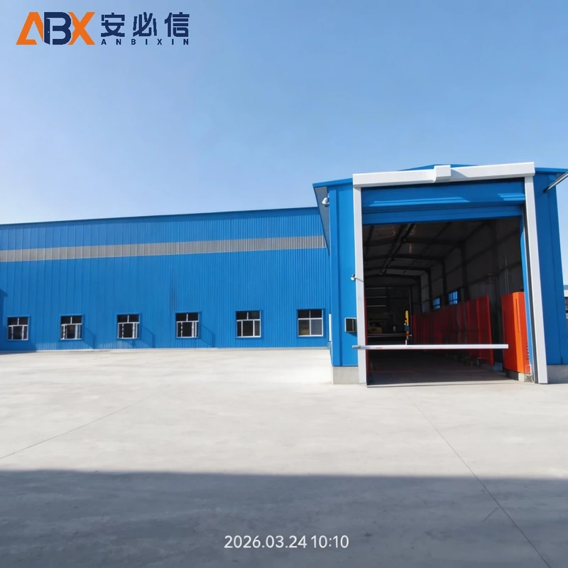 吕梁登车桥